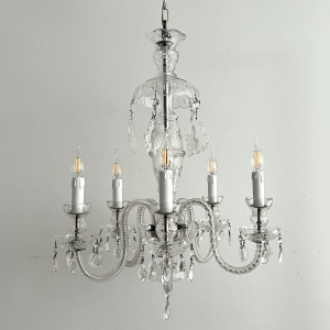 Mid Century Venetian Chandelier 